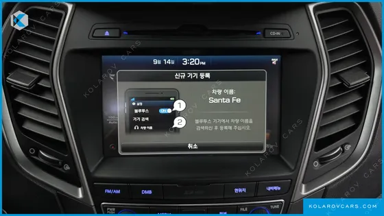 HYUNDAI SANTA FE DIESEL 2.0 4WD