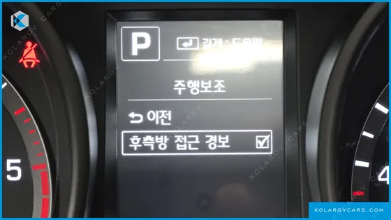 HYUNDAI SANTA FE DIESEL 2.0 4WD