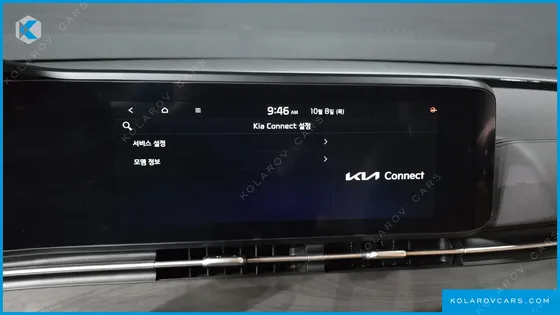 KIA CARNIVAL GASOLINE 7-SEATER SIGNATURE