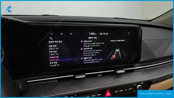 KIA CARNIVAL GASOLINE 7-SEATER SIGNATURE