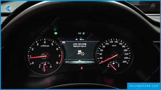 KIA K7 2.4 GDI LIMITED