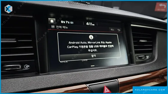 KIA K7 2.4 GDI PRESTIGE