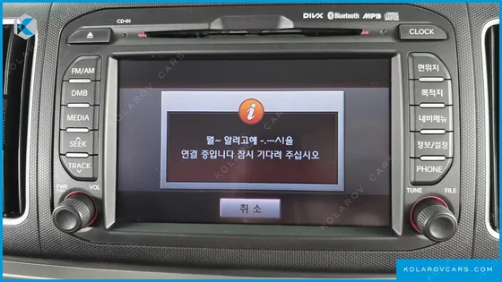 KIA RAY TURBO