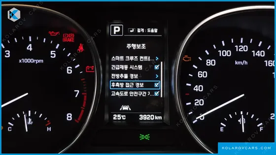 HYUNDAI SANTA FE GASOLINE 2.0 TURBO 2WD