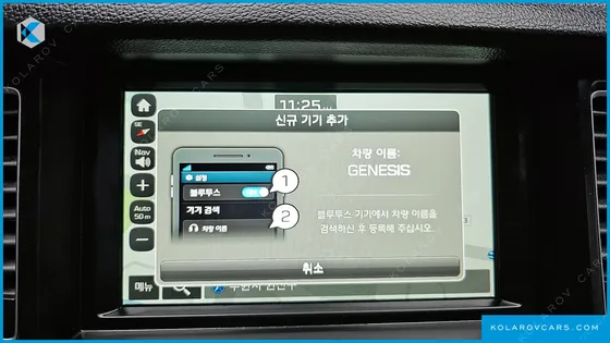HYUNDAI GENESIS G330 MODERN AWD