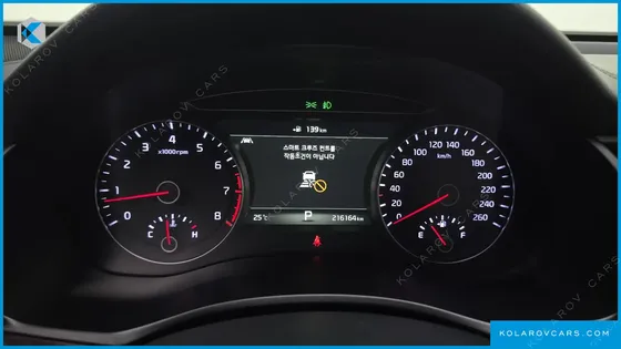 KIA K7 3.3 GDI LIMITED PLUS