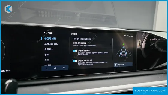 HYUNDAI GRANDEUR 2,5 GASOLINE 2WD