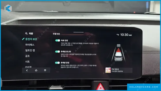 KIA CARNIVAL GASOLINE 7-SEATER NOBLESSE