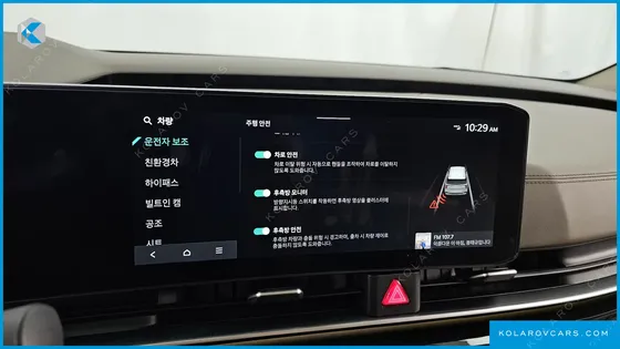 KIA CARNIVAL HEV 7-SEATER HI LIMOUSINE