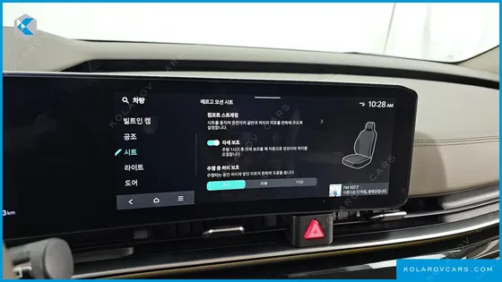 KIA CARNIVAL HEV 7-SEATER HI LIMOUSINE