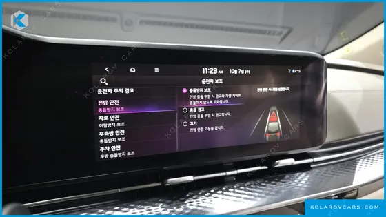 KIA CARNIVAL GASOLINE 9-SEATER HI-LIMOUSINE
