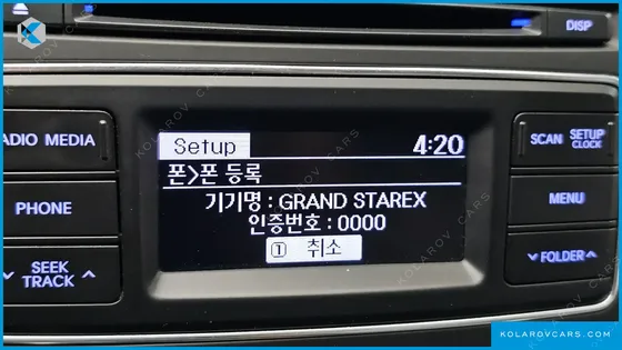 HYUNDAI STAREX VAN 5-SEATER