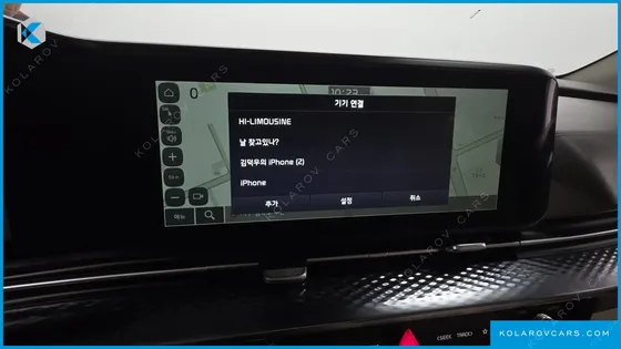 KIA CARNIVAL GASOLINE 9-SEATER HI-LIMOUSINE