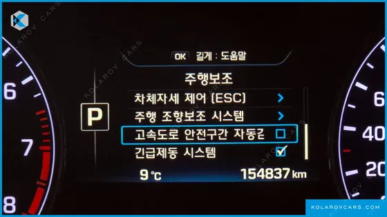 HYUNDAI GENESIS G330 PREMIUM