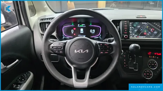 KIA RAY TRENDY