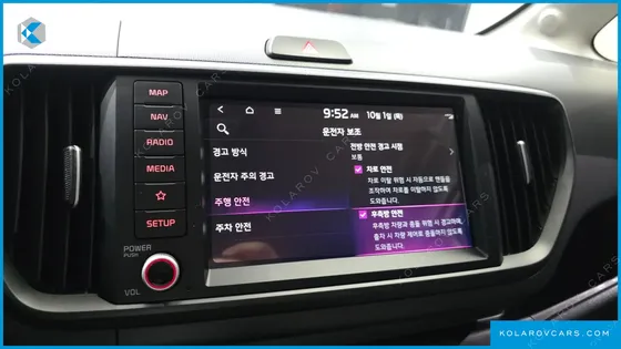KIA RAY TRENDY