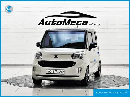 KIA RAY LUXURY