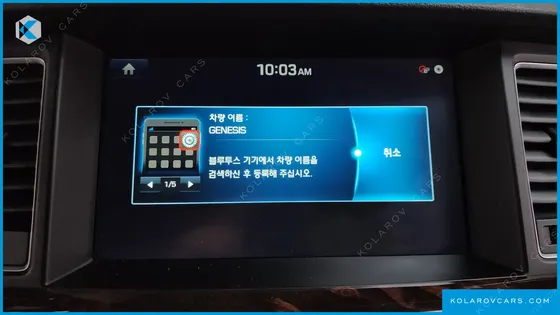 HYUNDAI GENESIS G330 PREMIUM AWD