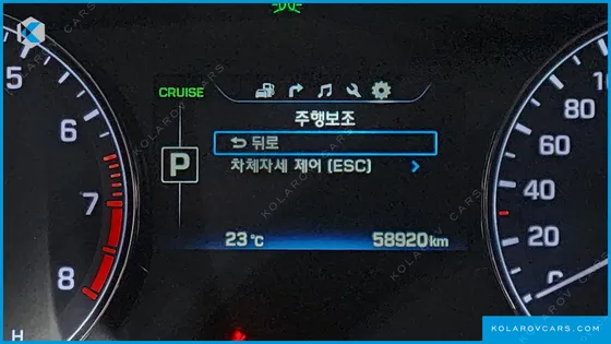 HYUNDAI GENESIS G330 PREMIUM AWD