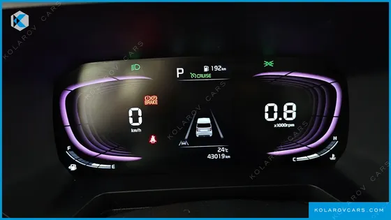 KIA RAY SIGNATURE