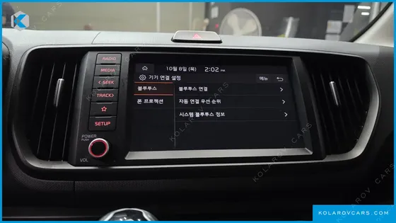 KIA RAY PRESTIGE