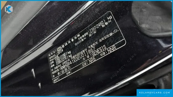 HYUNDAI GENESIS G380 FINEST EDITION AWD