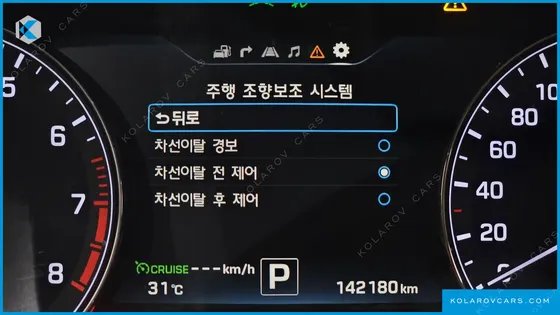 HYUNDAI GENESIS G380 FINEST EDITION AWD