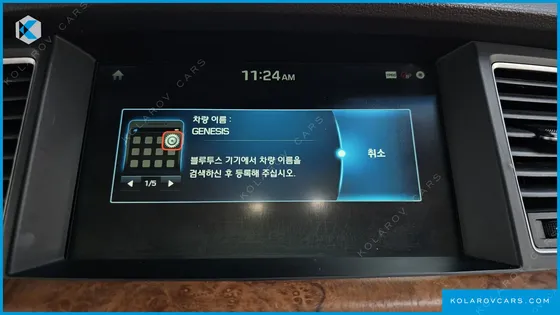 HYUNDAI GENESIS G380 FINEST EDITION AWD