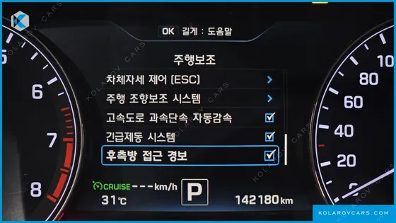 HYUNDAI GENESIS G380 FINEST EDITION AWD