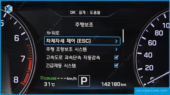 HYUNDAI GENESIS G380 FINEST EDITION AWD