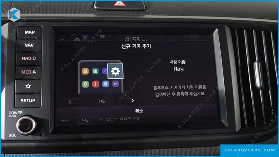 KIA RAY PRESTIGE