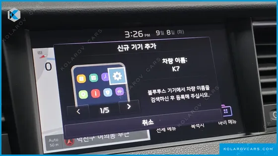 KIA K7 2.4 GDI PRESTIGE