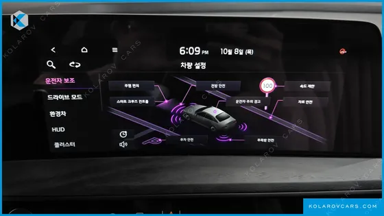 KIA K8 SIGNATURE SPECIAL