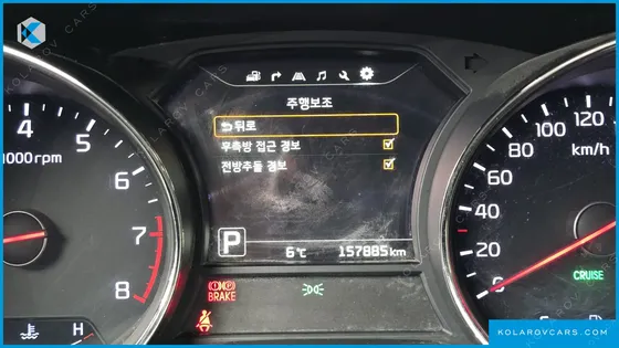KIA CARNIVAL GASOLINE 9-SEATER NOBLESSE