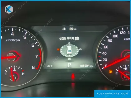 KIA K7 2.4 GDI LIMITED