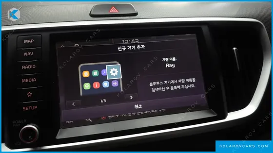 KIA RAY PRESTIGE