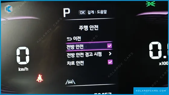 KIA RAY PRESTIGE