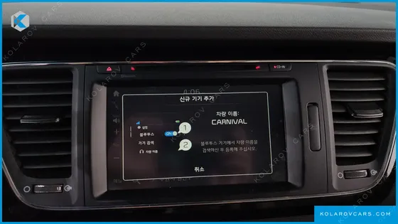 KIA CARNIVAL 9-SEATER OUTDOOR
