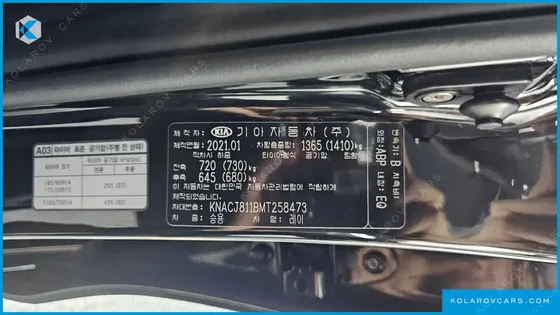 KIA RAY PRESTIGE