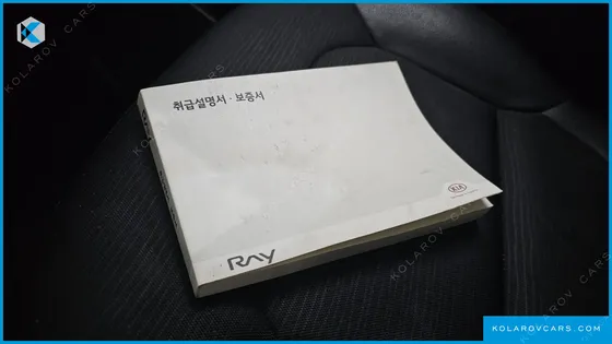 KIA RAY VAN