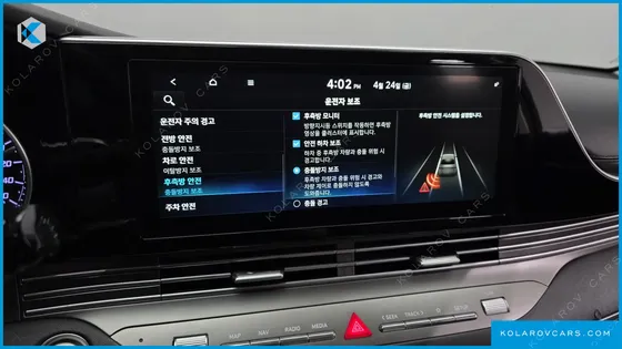 HYUNDAI GRANDEUR 2.5