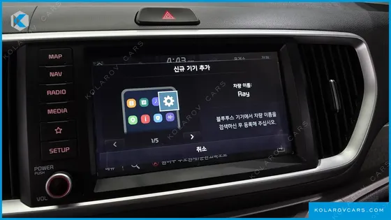 KIA RAY SIGNATURE