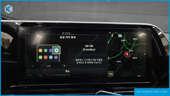 HYUNDAI GRANDEUR 2.5