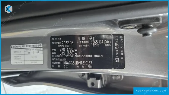 KIA RAY STANDARD