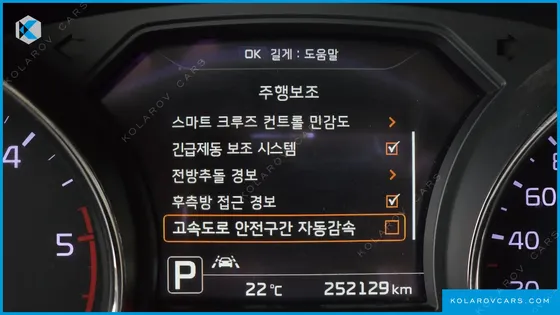 KIA CARNIVAL 9-SEATER PRESTIGE