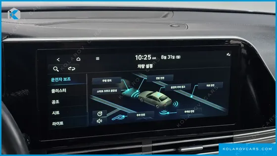 HYUNDAI GRANDEUR 2.5
