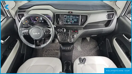 KIA RAY SIGNATURE
