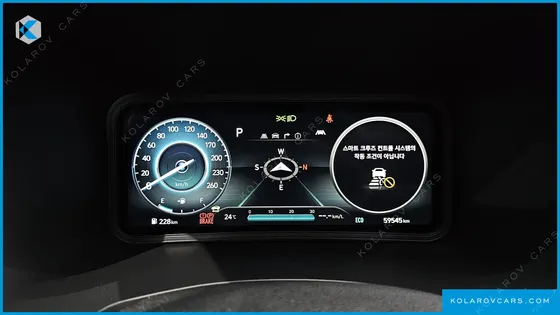 HYUNDAI KONA INSPIRATION