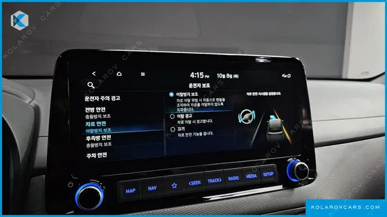 HYUNDAI KONA INSPIRATION