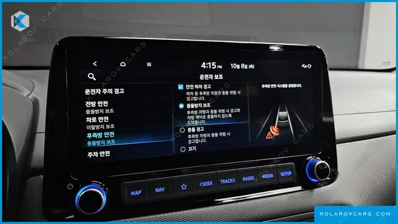 HYUNDAI KONA INSPIRATION
